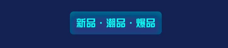 糖酒會(huì),全國(guó)糖酒會(huì),深圳糖酒會(huì),春季糖酒會(huì),秋季糖酒會(huì),糖酒會(huì)時(shí)間,2025年糖酒會(huì),2025年春季糖酒會(huì),2025年秋季糖酒會(huì),糖酒會(huì)展位,糖酒會(huì)展位預(yù)定,糖酒會(huì)展位預(yù)訂,糖酒會(huì)酒店,糖酒會(huì)酒店預(yù)定,糖酒會(huì)酒店預(yù)訂,糖酒會(huì),全國(guó)糖酒會(huì),成都糖酒會(huì),春季糖酒會(huì),秋季糖酒會(huì),糖酒會(huì)時(shí)間,天津糖酒會(huì),2025年糖酒會(huì),2025年春季糖酒會(huì),2025年秋季糖酒會(huì),糖酒會(huì)展位,糖酒會(huì)展位