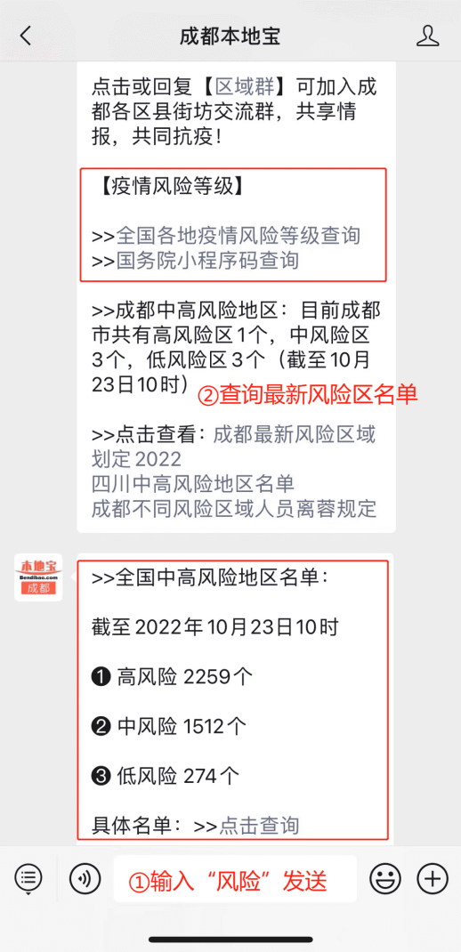 糖酒會(huì),全國糖酒會(huì),深圳糖酒會(huì),春季糖酒會(huì),秋季糖酒會(huì),糖酒會(huì)時(shí)間,2024年糖酒會(huì),2024年春季糖酒會(huì),2024年秋季糖酒會(huì),糖酒會(huì)展位,糖酒會(huì)展位預(yù)定,糖酒會(huì)展位預(yù)訂,糖酒會(huì)酒店,糖酒會(huì)酒店預(yù)定,糖酒會(huì)酒店預(yù)訂,糖酒會(huì),全國糖酒會(huì),成都糖酒會(huì),春季糖酒會(huì),秋季糖酒會(huì),糖酒會(huì)時(shí)間,天津糖酒會(huì),2024年糖酒會(huì),2024年春季糖酒會(huì),2024年秋季糖酒會(huì),糖酒會(huì)展位,糖酒會(huì)展位