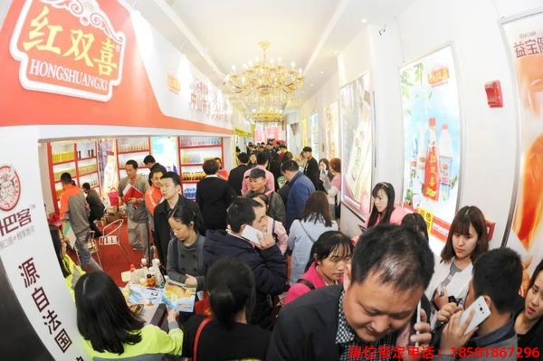 糖酒會,全國糖酒會,成都糖酒會,春季糖酒會,2023糖酒會,2023成都糖酒會,2023春季糖酒會,2023全國糖酒會,107屆糖酒會,春糖,春糖會,2023春糖,2023春糖會 糖酒會,全國糖酒會,成都糖酒會,春季糖酒會,2023糖酒會,2023成都糖酒會,2023春季糖酒會,2023全國糖酒會,107屆糖酒會,春糖,春糖會,2023春糖,2023春糖會