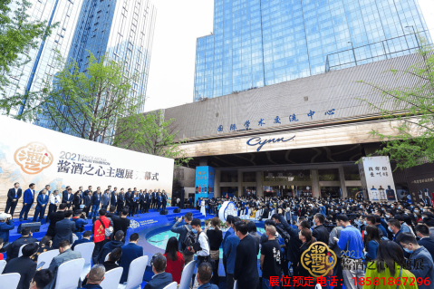 糖酒會,全國糖酒會,成都糖酒會,春季糖酒會,2023糖酒會,2023成都糖酒會,2023春季糖酒會,2023全國糖酒會,107屆糖酒會,春糖,春糖會,2023春糖,2023春糖會