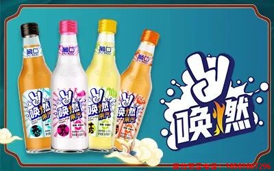 糖酒會(huì),春季糖酒會(huì),成都糖酒會(huì),第114屆糖酒會(huì),全國糖酒會(huì),春糖,2026春季糖酒會(huì),2026成都糖酒會(huì),2026年春糖,成都春季糖酒會(huì),春季成都糖酒會(huì),春季全國糖酒會(huì),成都春糖