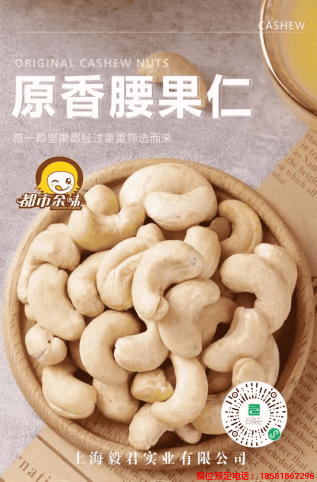 糖酒會,春季糖酒會,成都糖酒會,第114屆糖酒會,全國糖酒會,春糖,2026春季糖酒會,2026成都糖酒會,2026年春糖,成都春季糖酒會,春季成都糖酒會,春季全國糖酒會,成都春糖