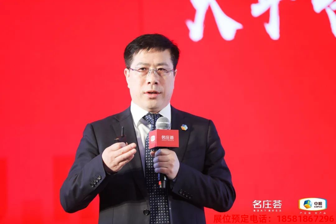 糖酒會,春季糖酒會,成都糖酒會,第114屆糖酒會,全國糖酒會,春糖,2026春季糖酒會,2026成都糖酒會,2026年春糖,成都春季糖酒會,春季成都糖酒會,春季全國糖酒會,成都春糖