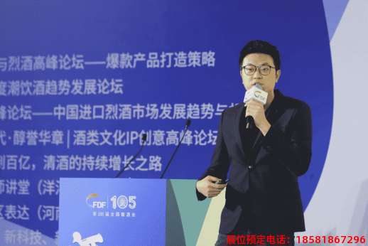 糖酒會(huì),春季糖酒會(huì),成都糖酒會(huì),第114屆糖酒會(huì),全國糖酒會(huì),春糖,2026春季糖酒會(huì),2026成都糖酒會(huì),2026年春糖,成都春季糖酒會(huì),春季成都糖酒會(huì),春季全國糖酒會(huì),成都春糖