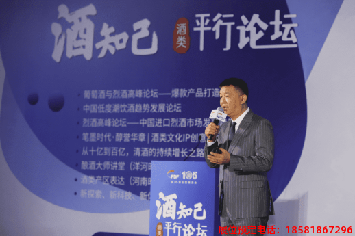 糖酒會(huì),春季糖酒會(huì),成都糖酒會(huì),第114屆糖酒會(huì),全國糖酒會(huì),春糖,2026春季糖酒會(huì),2026成都糖酒會(huì),2026年春糖,成都春季糖酒會(huì),春季成都糖酒會(huì),春季全國糖酒會(huì),成都春糖