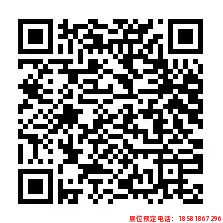 糖酒會,春季糖酒會,成都糖酒會,第114屆糖酒會,全國糖酒會,春糖,2026春季糖酒會,2026成都糖酒會,2026年春糖,成都春季糖酒會,春季成都糖酒會,春季全國糖酒會,成都春糖