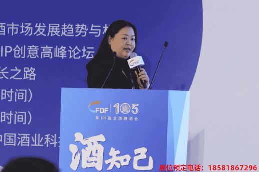 糖酒會(huì),春季糖酒會(huì),成都糖酒會(huì),第114屆糖酒會(huì),全國糖酒會(huì),春糖,2026春季糖酒會(huì),2026成都糖酒會(huì),2026年春糖,成都春季糖酒會(huì),春季成都糖酒會(huì),春季全國糖酒會(huì),成都春糖