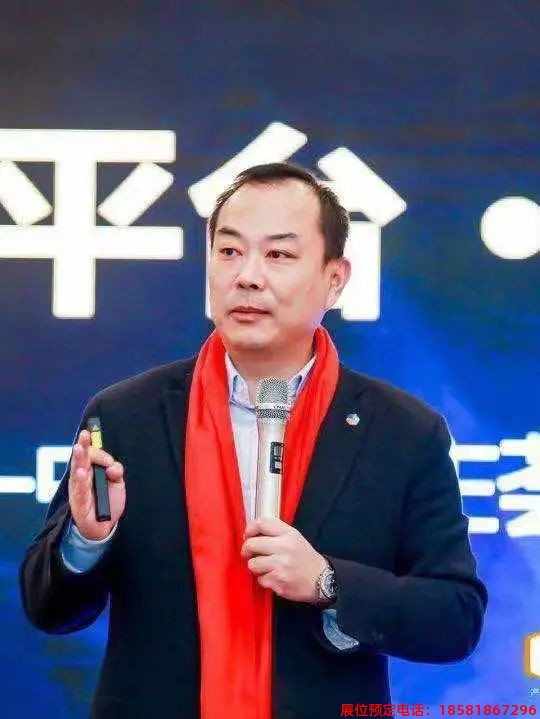 糖酒會,春季糖酒會,成都糖酒會,第114屆糖酒會,全國糖酒會,春糖,2026春季糖酒會,2026成都糖酒會,2026年春糖,成都春季糖酒會,春季成都糖酒會,春季全國糖酒會,成都春糖