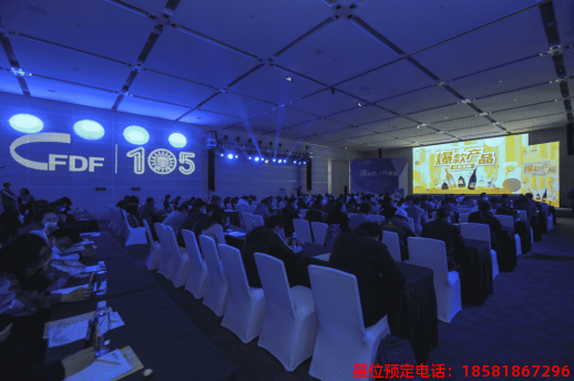 糖酒會(huì),春季糖酒會(huì),成都糖酒會(huì),第114屆糖酒會(huì),全國糖酒會(huì),春糖,2026春季糖酒會(huì),2026成都糖酒會(huì),2026年春糖,成都春季糖酒會(huì),春季成都糖酒會(huì),春季全國糖酒會(huì),成都春糖