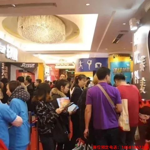 糖酒會,春季糖酒會,成都糖酒會,第114屆糖酒會,全國糖酒會,春糖,2026春季糖酒會,2026成都糖酒會,2026年春糖,成都春季糖酒會,春季成都糖酒會,春季全國糖酒會,成都春糖