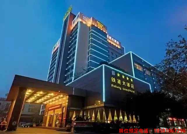 糖酒會(huì),春季糖酒會(huì),成都糖酒會(huì),第114屆糖酒會(huì),全國(guó)糖酒會(huì),春糖,2026春季糖酒會(huì),2026成都糖酒會(huì),2026年春糖,成都春季糖酒會(huì),春季成都糖酒會(huì),春季全國(guó)糖酒會(huì),成都春糖 糖酒會(huì),春季糖酒會(huì),成都糖酒會(huì),第114屆糖酒會(huì),全國(guó)糖酒會(huì),春糖,2026春季糖酒會(huì),2026成都糖酒會(huì),2026年春糖,成都春季糖酒會(huì),春季成都糖酒會(huì),春季全國(guó)糖酒會(huì),成都春糖