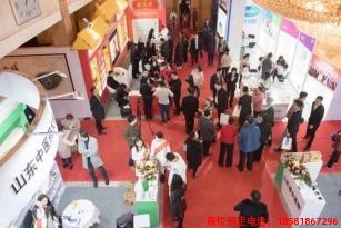 糖酒會(huì),春季糖酒會(huì),成都糖酒會(huì),第114屆糖酒會(huì),全國(guó)糖酒會(huì),春糖,2026春季糖酒會(huì),2026成都糖酒會(huì),2026年春糖,成都春季糖酒會(huì),春季成都糖酒會(huì),春季全國(guó)糖酒會(huì),成都春糖 成都糖酒會(huì)-鐵道大酒店.jpg