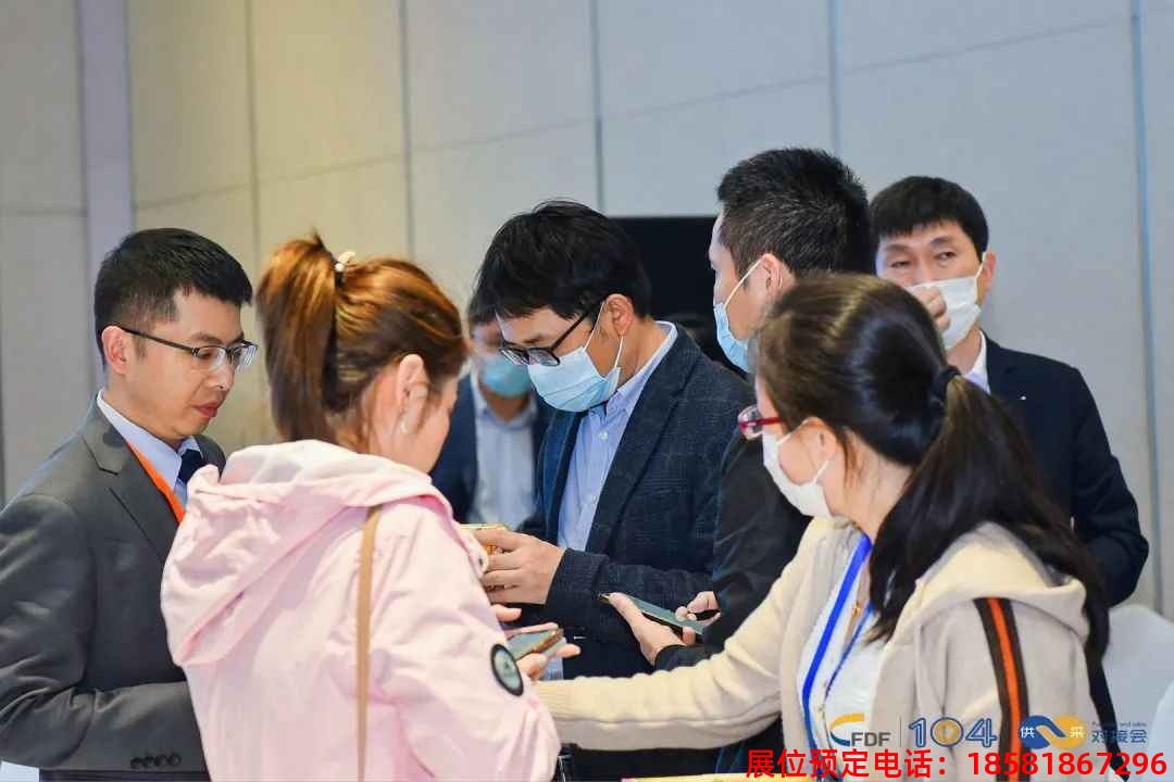 糖酒會(huì),春季糖酒會(huì),成都糖酒會(huì),第114屆糖酒會(huì),全國(guó)糖酒會(huì),春糖,2026春季糖酒會(huì),2026成都糖酒會(huì),2026年春糖,成都春季糖酒會(huì),春季成都糖酒會(huì),春季全國(guó)糖酒會(huì),成都春糖