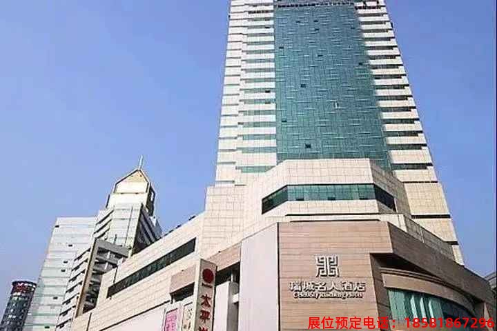 糖酒會,春季糖酒會,成都糖酒會,第114屆糖酒會,全國糖酒會,春糖,2026春季糖酒會,2026成都糖酒會,2026年春糖,成都春季糖酒會,春季成都糖酒會,春季全國糖酒會,成都春糖