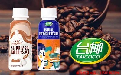 糖酒會,春季糖酒會,成都糖酒會,第114屆糖酒會,全國糖酒會,春糖,2026春季糖酒會,2026成都糖酒會,2026年春糖,成都春季糖酒會,春季成都糖酒會,春季全國糖酒會,成都春糖