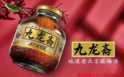 糖酒會,春季糖酒會,成都糖酒會,第114屆糖酒會,全國糖酒會,春糖,2026春季糖酒會,2026成都糖酒會,2026年春糖,成都春季糖酒會,春季成都糖酒會,春季全國糖酒會,成都春糖