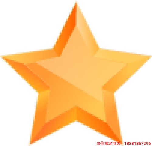 糖酒會,春季糖酒會,成都糖酒會,第114屆糖酒會,全國糖酒會,春糖,2026春季糖酒會,2026成都糖酒會,2026年春糖,成都春季糖酒會,春季成都糖酒會,春季全國糖酒會,成都春糖