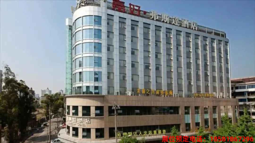 糖酒會,春季糖酒會,成都糖酒會,第114屆糖酒會,全國糖酒會,春糖,2026春季糖酒會,2026成都糖酒會,2026年春糖,成都春季糖酒會,春季成都糖酒會,春季全國糖酒會,成都春糖