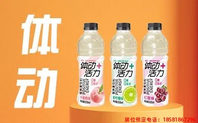 糖酒會,春季糖酒會,成都糖酒會,第114屆糖酒會,全國糖酒會,春糖,2026春季糖酒會,2026成都糖酒會,2026年春糖,成都春季糖酒會,春季成都糖酒會,春季全國糖酒會,成都春糖