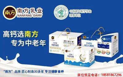 糖酒會,春季糖酒會,成都糖酒會,第114屆糖酒會,全國糖酒會,春糖,2026春季糖酒會,2026成都糖酒會,2026年春糖,成都春季糖酒會,春季成都糖酒會,春季全國糖酒會,成都春糖