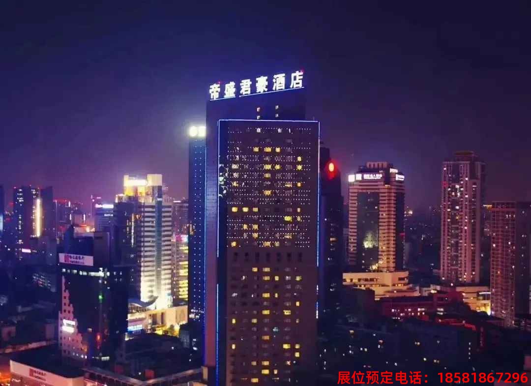 糖酒會,春季糖酒會,成都糖酒會,第114屆糖酒會,全國糖酒會,春糖,2026春季糖酒會,2026成都糖酒會,2026年春糖,成都春季糖酒會,春季成都糖酒會,春季全國糖酒會,成都春糖