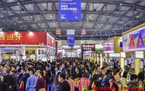 糖酒會,春季糖酒會,成都糖酒會,第114屆糖酒會,全國糖酒會,春糖,2026春季糖酒會,2026成都糖酒會,2026年春糖,成都春季糖酒會,春季成都糖酒會,春季全國糖酒會,成都春糖