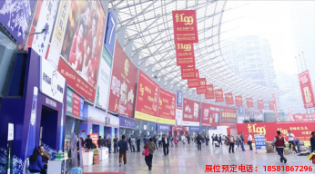 糖酒會,春季糖酒會,成都糖酒會,第114屆糖酒會,全國糖酒會,春糖,2026春季糖酒會,2026成都糖酒會,2026年春糖,成都春季糖酒會,春季成都糖酒會,春季全國糖酒會,成都春糖