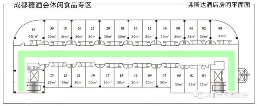 糖酒會(huì),全國(guó)糖酒會(huì),深圳糖酒會(huì),春季糖酒會(huì),秋季糖酒會(huì),糖酒會(huì)時(shí)間,2024年糖酒會(huì),2024年春季糖酒會(huì),2024年秋季糖酒會(huì),糖酒會(huì)展位,糖酒會(huì)展位預(yù)定,糖酒會(huì)展位預(yù)訂,糖酒會(huì)酒店,糖酒會(huì)酒店預(yù)定,糖酒會(huì)酒店預(yù)訂,糖酒會(huì),全國(guó)糖酒會(huì),成都糖酒會(huì),春季糖酒會(huì),秋季糖酒會(huì),糖酒會(huì)時(shí)間,天津糖酒會(huì),2024年糖酒會(huì),2024年春季糖酒會(huì),2024年秋季糖酒會(huì),糖酒會(huì)展位,糖酒會(huì)展位