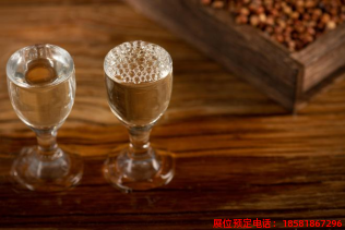 糖酒會,春季糖酒會,成都糖酒會,第114屆糖酒會,全國糖酒會,春糖,2026春季糖酒會,2026成都糖酒會,2026年春糖,成都春季糖酒會,春季成都糖酒會,春季全國糖酒會,成都春糖