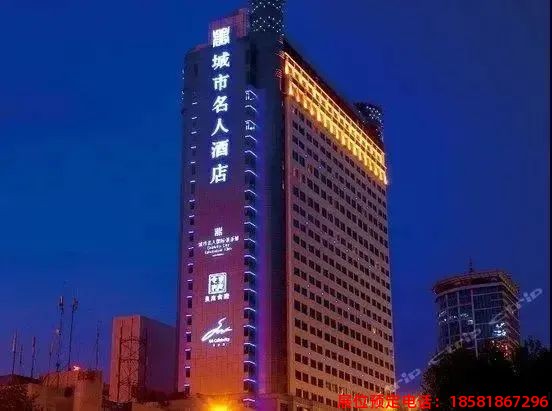 糖酒會,春季糖酒會,成都糖酒會,第114屆糖酒會,全國糖酒會,春糖,2026春季糖酒會,2026成都糖酒會,2026年春糖,成都春季糖酒會,春季成都糖酒會,春季全國糖酒會,成都春糖