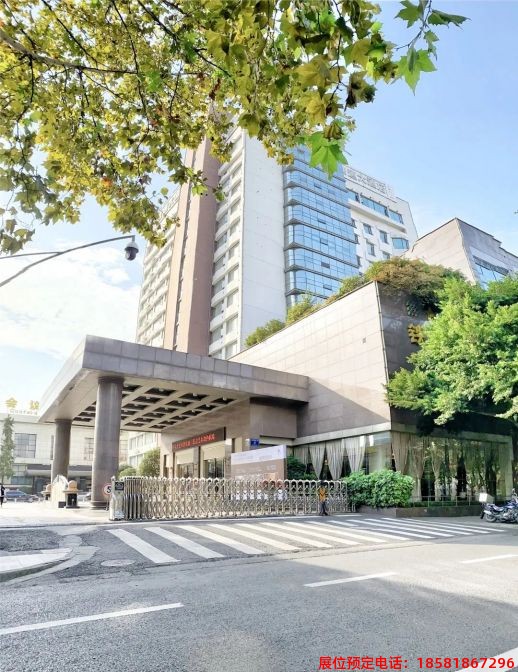 糖酒會,春季糖酒會,成都糖酒會,第114屆糖酒會,全國糖酒會,春糖,2026春季糖酒會,2026成都糖酒會,2026年春糖,成都春季糖酒會,春季成都糖酒會,春季全國糖酒會,成都春糖