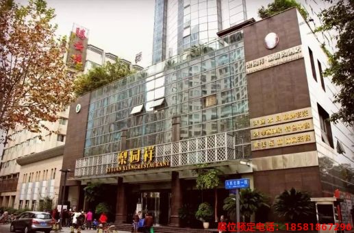 糖酒會,春季糖酒會,成都糖酒會,第114屆糖酒會,全國糖酒會,春糖,2026春季糖酒會,2026成都糖酒會,2026年春糖,成都春季糖酒會,春季成都糖酒會,春季全國糖酒會,成都春糖