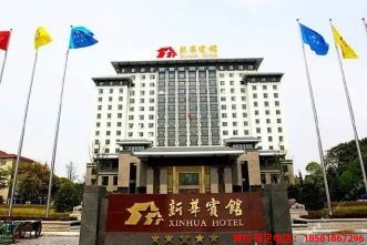 糖酒會,全國糖酒會,成都糖酒會,春季糖酒會,秋季糖酒會,春糖,	秋糖,春糖會,秋糖會,成都春糖會,糖酒交易會,糖煙酒會,成都春季糖酒會,成都春糖會,成都糖煙酒會,成都糖酒交易會,春季全國糖酒會,秋季全國糖酒會,全國糖酒商品交易會,全國糖酒交易會,全國糖煙酒會,2023糖酒會,2023成都糖酒會,2023春季糖酒會,2023全國糖酒會,糖酒會展位,糖酒會展位預定,糖酒會酒店預定,成都糖酒會展位預定,成都糖酒會酒店預定,糖酒會酒店,2023糖酒會酒店預定,2023成都糖酒會展位預定,2023成都糖酒會酒店預定