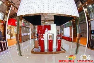 成都糖酒會(huì)現(xiàn)場(chǎng) (33).jpg