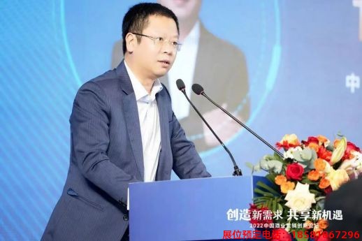 糖酒會(huì),春季糖酒會(huì),成都糖酒會(huì),第114屆糖酒會(huì),全國糖酒會(huì),春糖,2026春季糖酒會(huì),2026成都糖酒會(huì),2026年春糖,成都春季糖酒會(huì),春季成都糖酒會(huì),春季全國糖酒會(huì),成都春糖