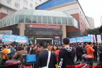 糖酒會(huì),春季糖酒會(huì),成都糖酒會(huì),第114屆糖酒會(huì),全國(guó)糖酒會(huì),春糖,2026春季糖酒會(huì),2026成都糖酒會(huì),2026年春糖,成都春季糖酒會(huì),春季成都糖酒會(huì),春季全國(guó)糖酒會(huì),成都春糖