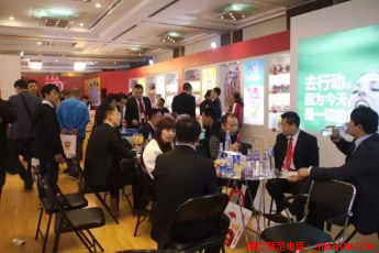 糖酒會(huì),春季糖酒會(huì),成都糖酒會(huì),第114屆糖酒會(huì),全國(guó)糖酒會(huì),春糖,2026春季糖酒會(huì),2026成都糖酒會(huì),2026年春糖,成都春季糖酒會(huì),春季成都糖酒會(huì),春季全國(guó)糖酒會(huì),成都春糖