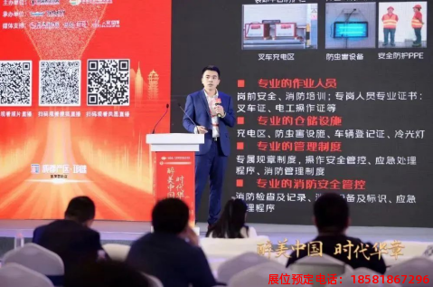 糖酒會,春季糖酒會,成都糖酒會,第114屆糖酒會,全國糖酒會,春糖,2026春季糖酒會,2026成都糖酒會,2026年春糖,成都春季糖酒會,春季成都糖酒會,春季全國糖酒會,成都春糖