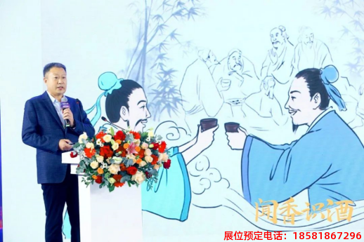 糖酒會,春季糖酒會,成都糖酒會,第114屆糖酒會,全國糖酒會,春糖,2026春季糖酒會,2026成都糖酒會,2026年春糖,成都春季糖酒會,春季成都糖酒會,春季全國糖酒會,成都春糖