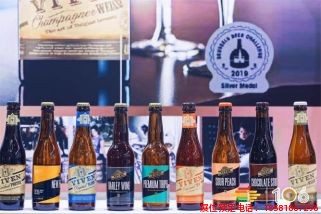 成都糖酒會創(chuàng)新產(chǎn)品 (15).jpg