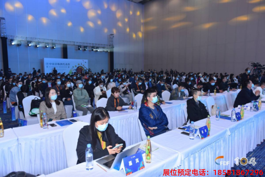 糖酒會(huì),春季糖酒會(huì),成都糖酒會(huì),第114屆糖酒會(huì),全國(guó)糖酒會(huì),春糖,2026春季糖酒會(huì),2026成都糖酒會(huì),2026年春糖,成都春季糖酒會(huì),春季成都糖酒會(huì),春季全國(guó)糖酒會(huì),成都春糖