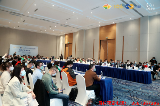 糖酒會(huì),春季糖酒會(huì),成都糖酒會(huì),第114屆糖酒會(huì),全國(guó)糖酒會(huì),春糖,2026春季糖酒會(huì),2026成都糖酒會(huì),2026年春糖,成都春季糖酒會(huì),春季成都糖酒會(huì),春季全國(guó)糖酒會(huì),成都春糖