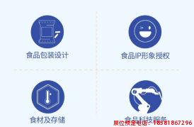 糖酒會(huì),春季糖酒會(huì),成都糖酒會(huì),第114屆糖酒會(huì),全國(guó)糖酒會(huì),春糖,2026春季糖酒會(huì),2026成都糖酒會(huì),2026年春糖,成都春季糖酒會(huì),春季成都糖酒會(huì),春季全國(guó)糖酒會(huì),成都春糖