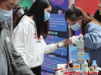 2021成都糖酒會現(xiàn)場