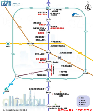 糖酒會,春季糖酒會,成都糖酒會,第114屆糖酒會,全國糖酒會,春糖,2026春季糖酒會,2026成都糖酒會,2026年春糖,成都春季糖酒會,春季成都糖酒會,春季全國糖酒會,成都春糖 2023329