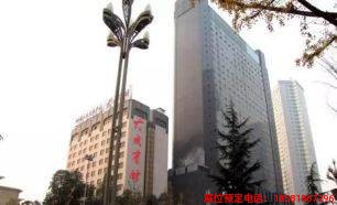 大成賓館.jpg 大成賓館.jpg