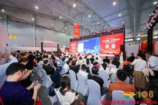 2023年成都糖酒會 (3).jpg