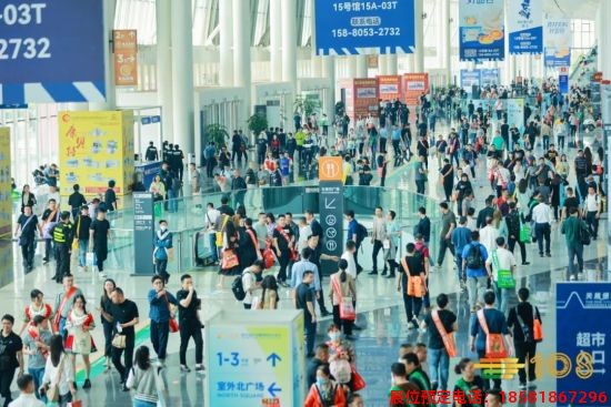 2023年成都糖酒會(huì) (9).jpg