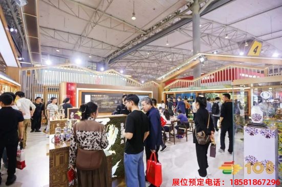 糖酒會(huì),春季糖酒會(huì),成都糖酒會(huì),第114屆糖酒會(huì),全國(guó)糖酒會(huì),春糖,2026春季糖酒會(huì),2026成都糖酒會(huì),2026年春糖,成都春季糖酒會(huì),春季成都糖酒會(huì),春季全國(guó)糖酒會(huì),成都春糖 2023年成都糖酒會(huì) (30).jpg