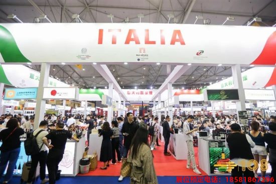 糖酒會(huì),春季糖酒會(huì),成都糖酒會(huì),第114屆糖酒會(huì),全國(guó)糖酒會(huì),春糖,2026春季糖酒會(huì),2026成都糖酒會(huì),2026年春糖,成都春季糖酒會(huì),春季成都糖酒會(huì),春季全國(guó)糖酒會(huì),成都春糖 2023年成都糖酒會(huì) (31).jpg